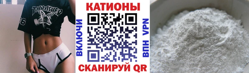 Наркошоп купить ГАШИШ  COCAIN  А ПВП  Канабис  Меф мяу мяу  Наро-Фоминск