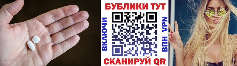 ЭКСТАЗИ Philipp Plein  Купить закладки  Наро-Фоминск 