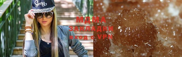 амф Зерноград