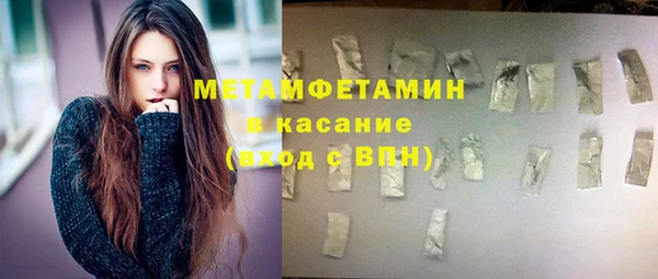 амф Зерноград