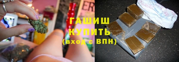 винт Зеленодольск