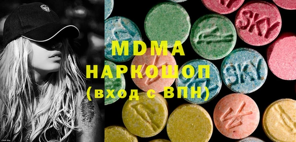 амф Зерноград