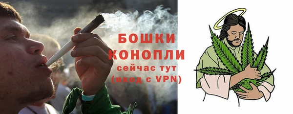 бутират Зеленокумск