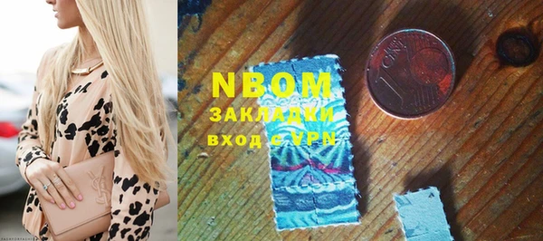 амф Зерноград