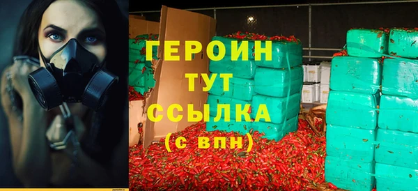 амф Зерноград
