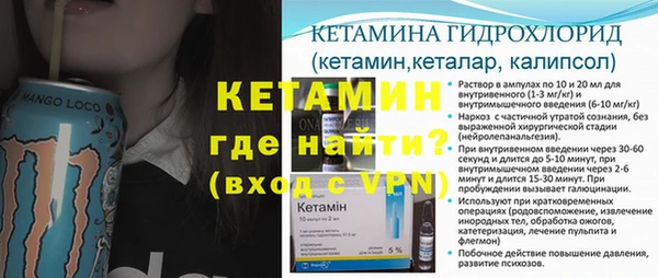 винт Зеленодольск