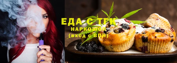 амф Зерноград
